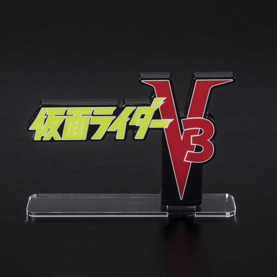 238096 Pbandai 預訂 2025/12月 アクリルロゴディスプレイEX 仮面ライダーV3⚠️⚠️只有立牌‼️‼️