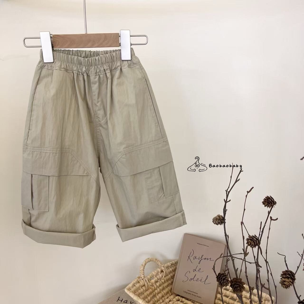 奶茶工裝口袋七分褲