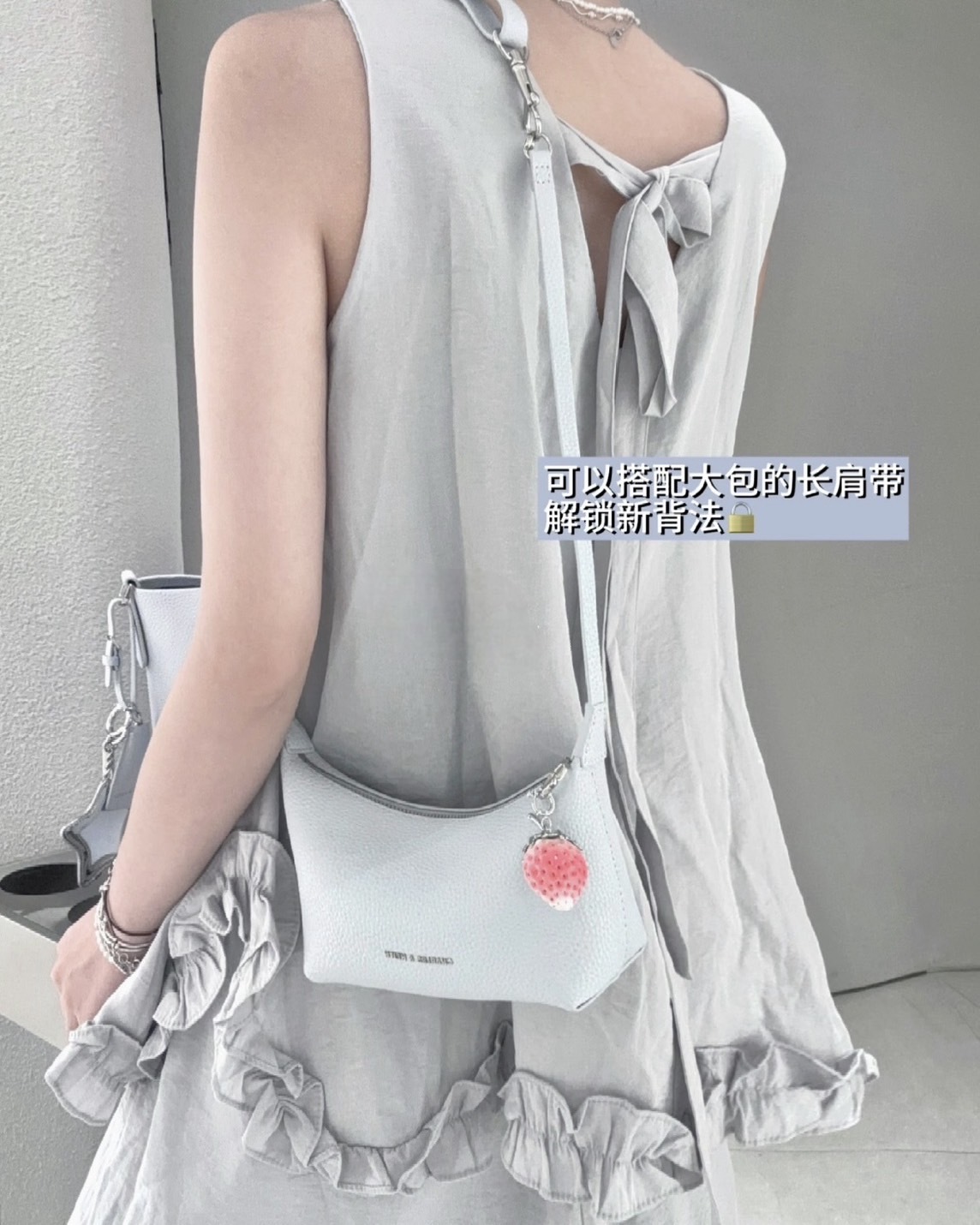 <買就送腋下包>Charles & Keith 小CK Beryl 水桶包 腋下包 4色