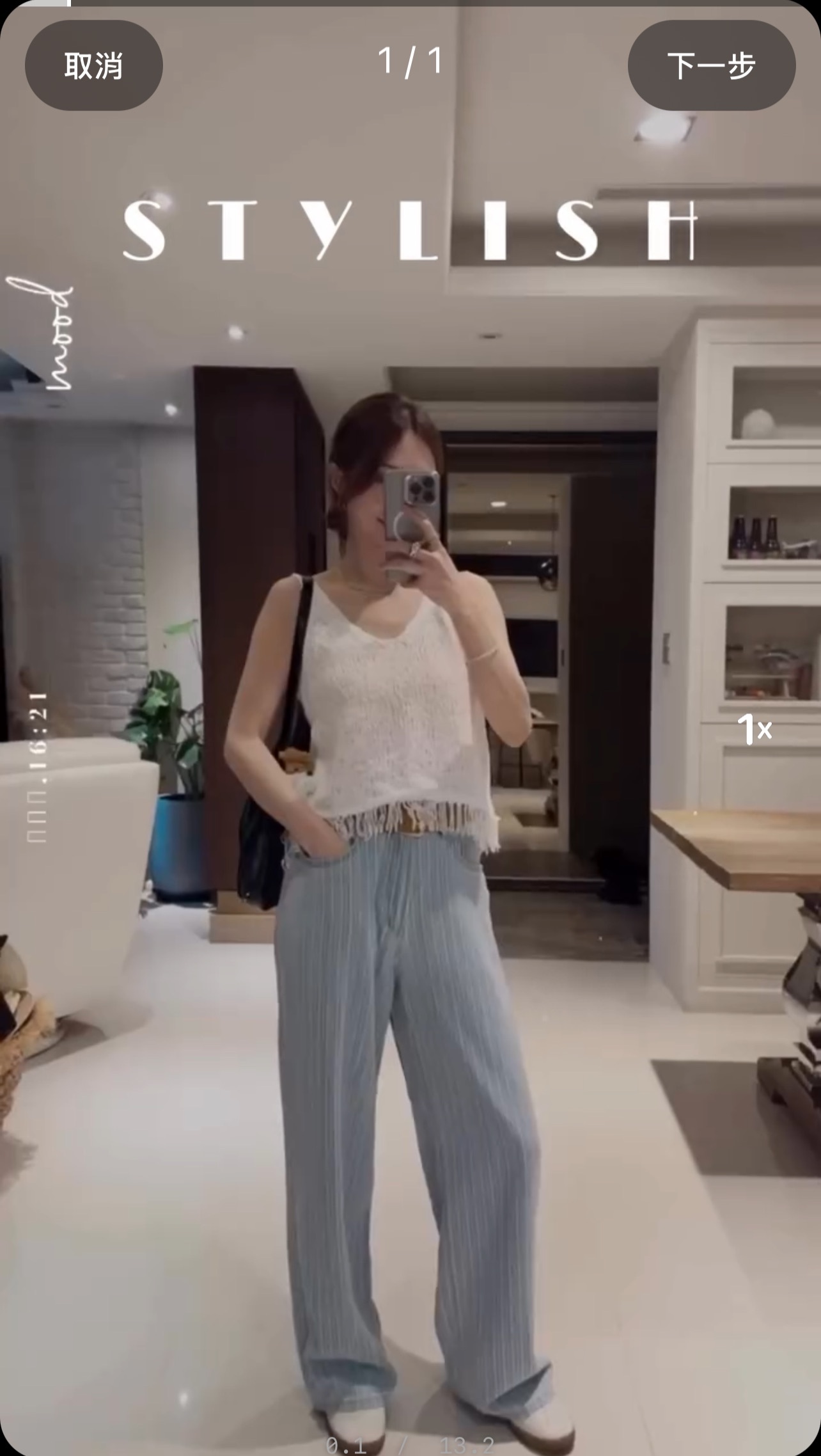 (現貨) 軟料條紋寬褲 GE01