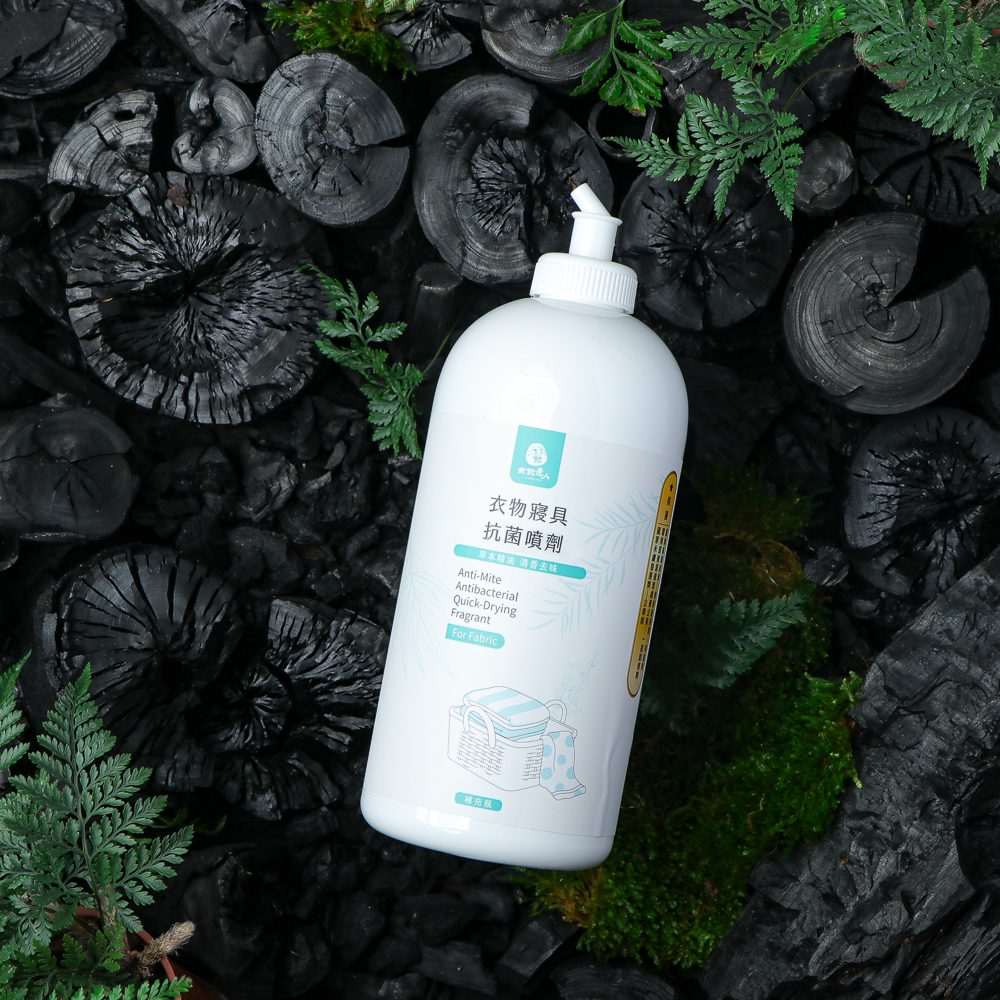 衣物寢具抗菌噴劑 1000 mL