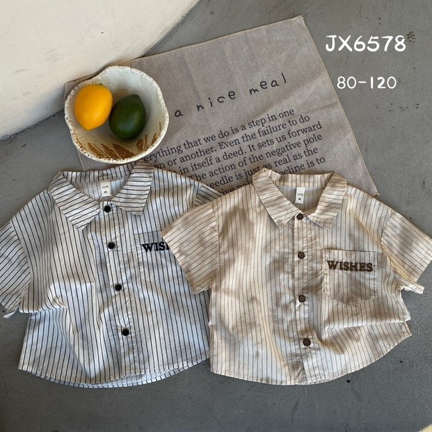 咖色WISHES細條紋短袖襯衫