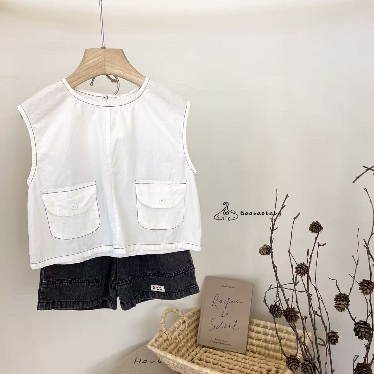 白線感雙口袋背心