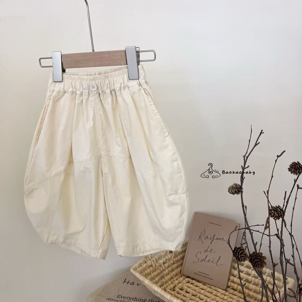 奶霜立體弧剪寬褲