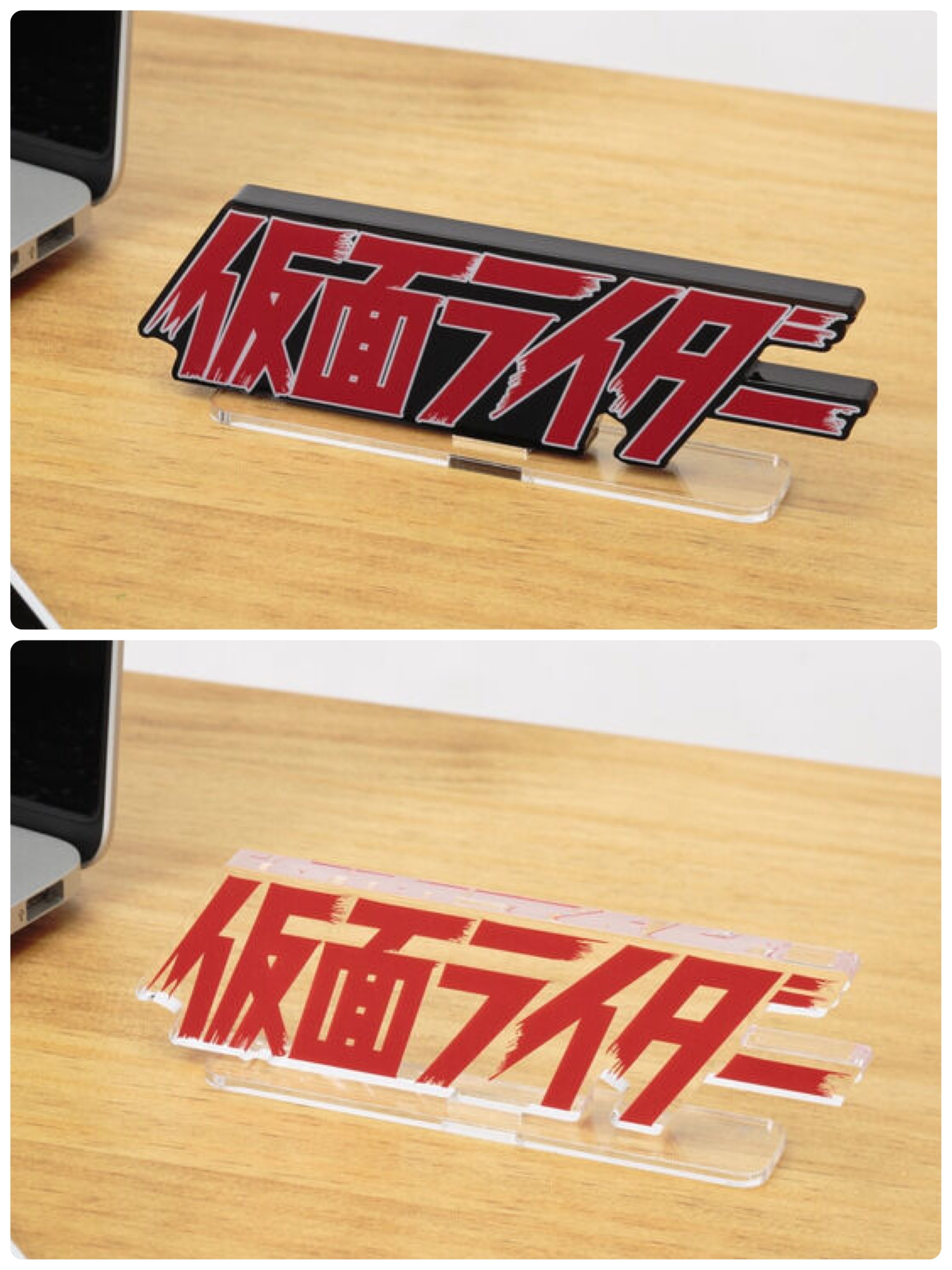 238093 Pbandai 預訂 2025/12月 アクリルロゴディスプレイEX 仮面ライダー (特大)