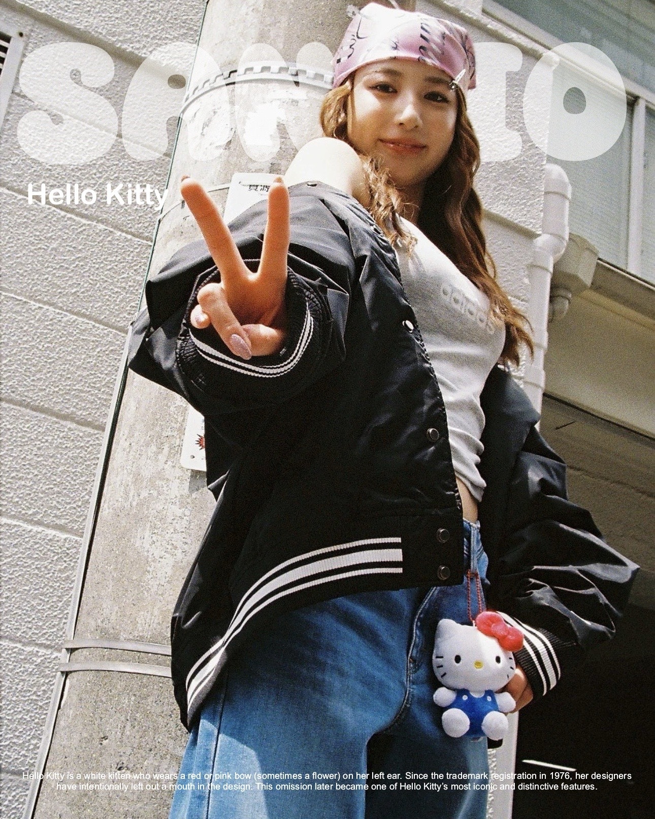 #預購 三麗鷗 Hello Kitty GD同款 坐姿娃娃 吊飾