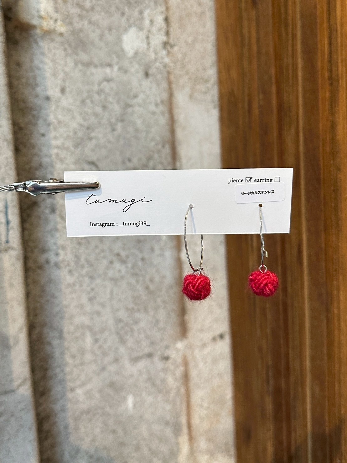 [TUMUGI] 水引毛絨球球耳環 | 紅色 | 耳針 | NO.163