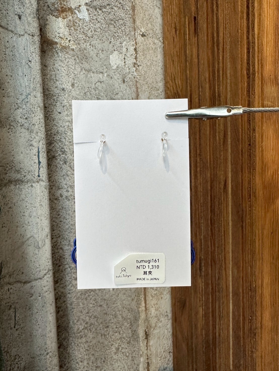 [TUMUGI] 水引花火耳環 | 武士藍 | 耳夾 | NO.161