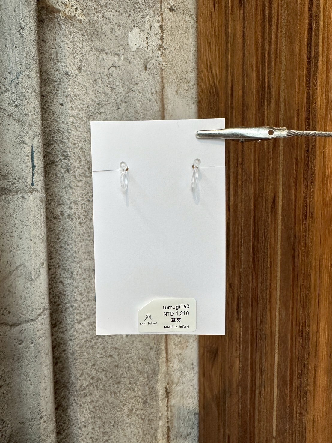 [TUMUGI] 水引花火耳環 | 絲絨綠 | 耳夾 | NO.160