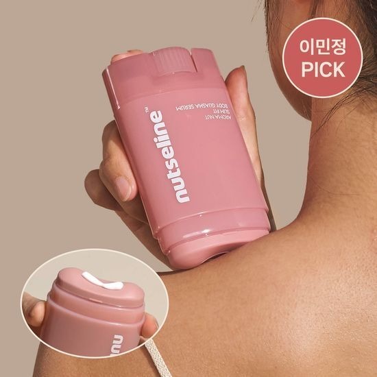 Nutseline Aroma Nut Guasha Serum 彈力精華刮痧棒