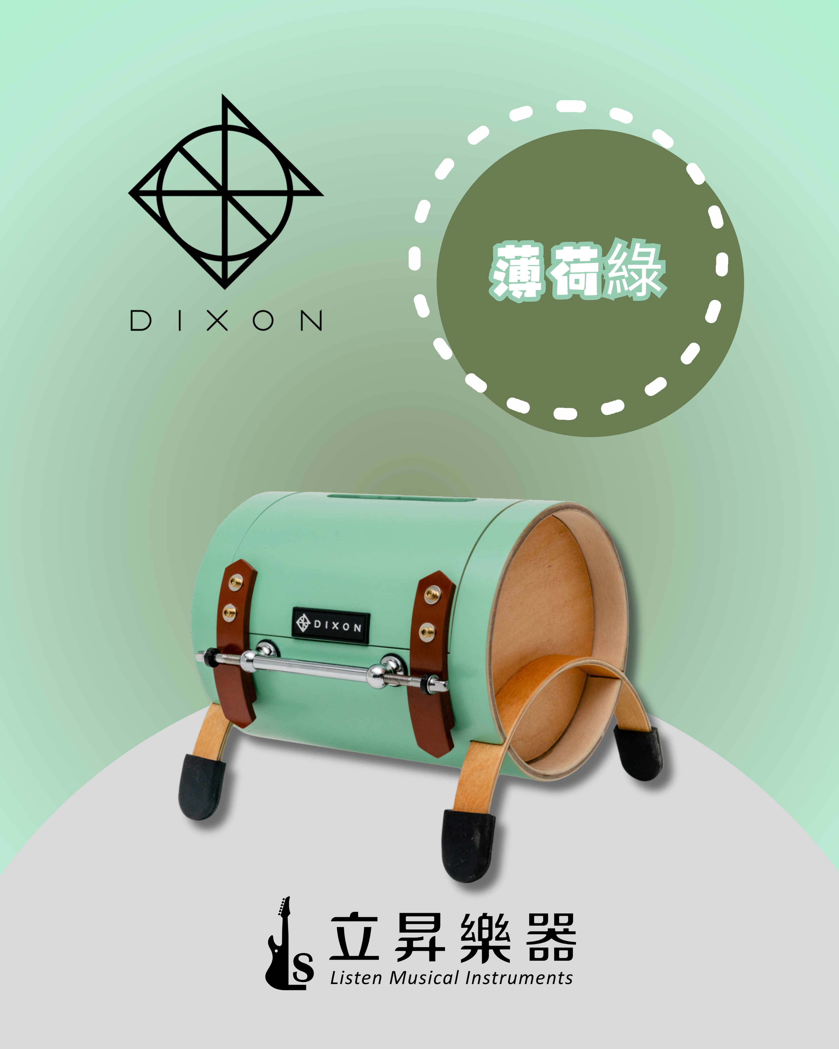 original.png?1749192258