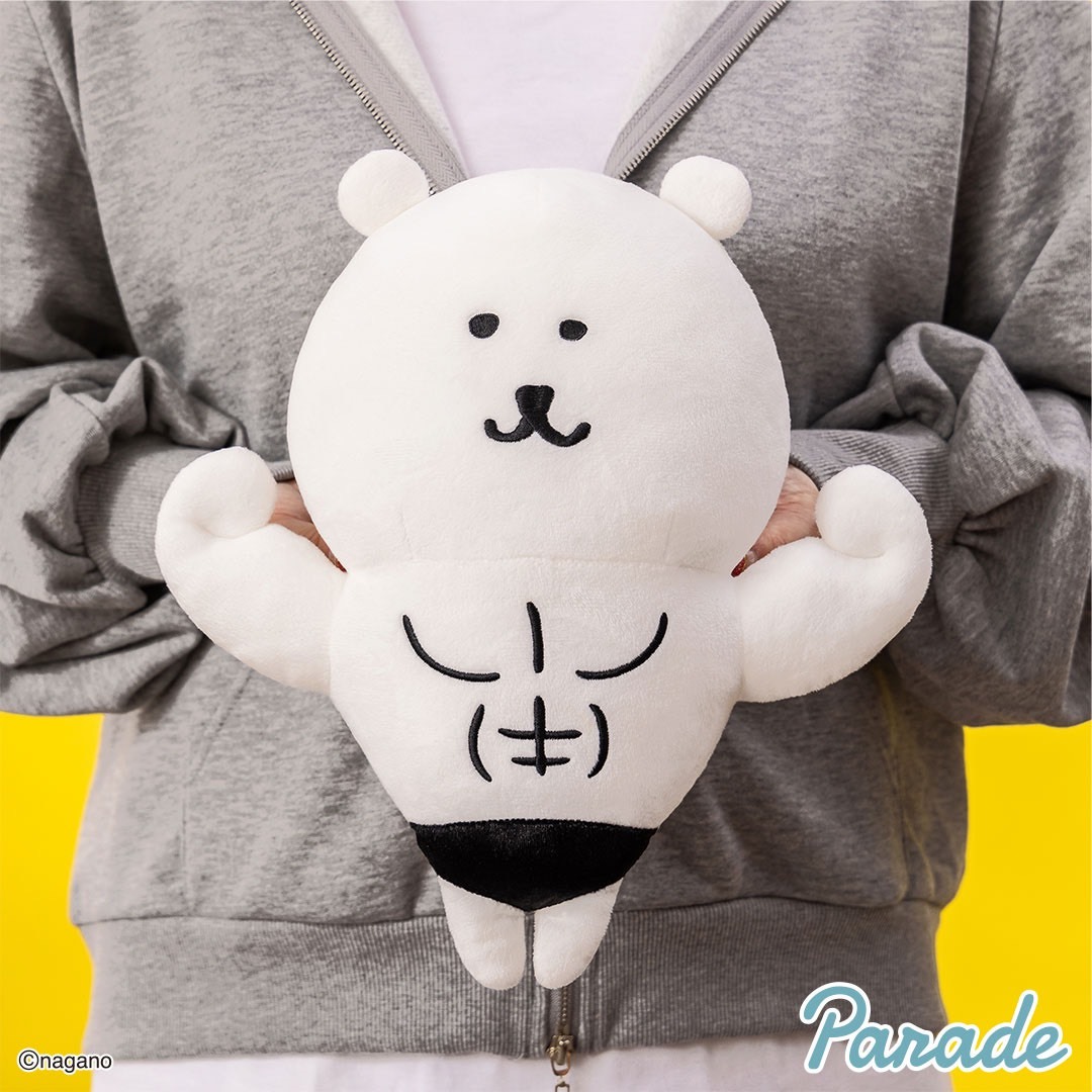 iSNEAKERS｜ 日本 Joke Bear 自嘲熊 筋肉白熊 肌肉景品 娃娃