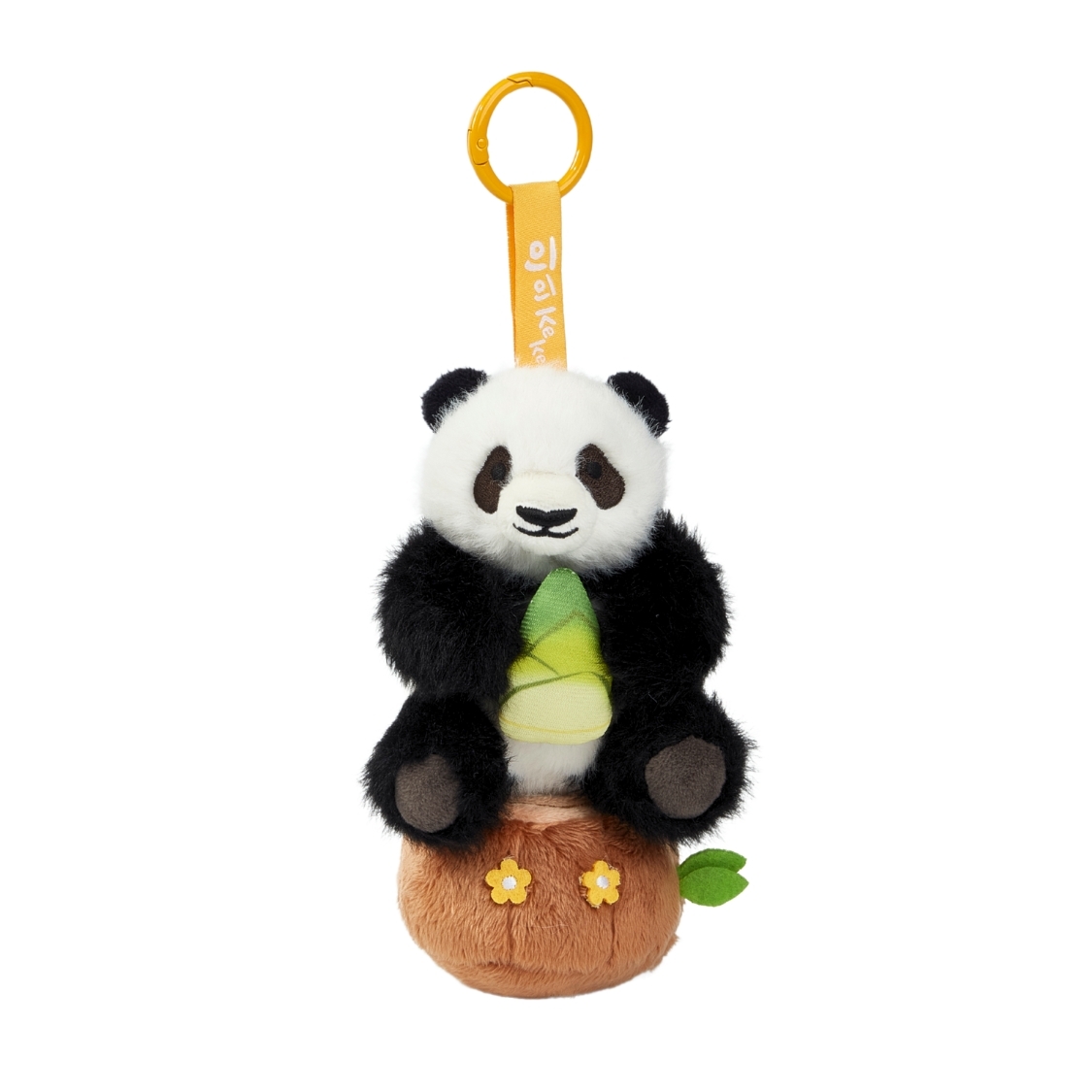 Thrones Ke Ke Wagging Plush Keychain