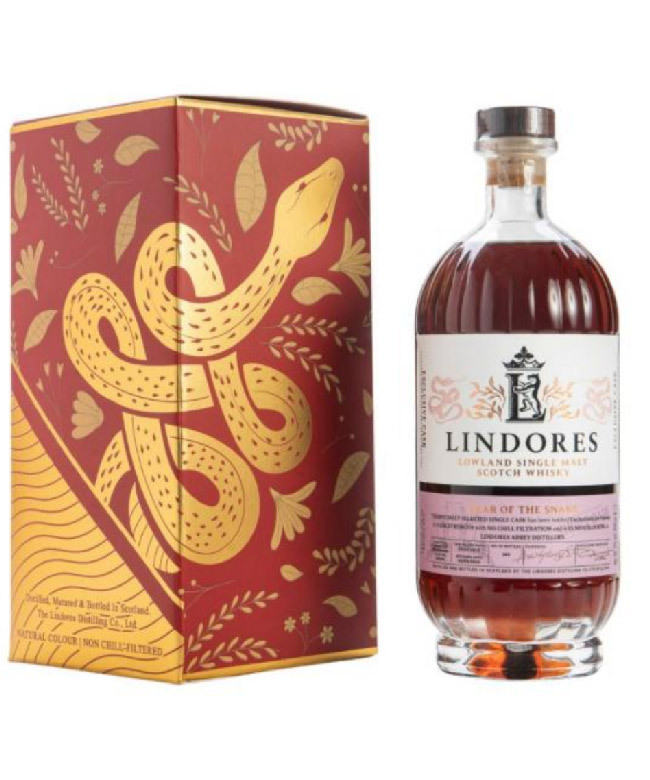 林多修道院台灣專屬蛇年限定單桶「Oloroso STR 葡萄酒桶」