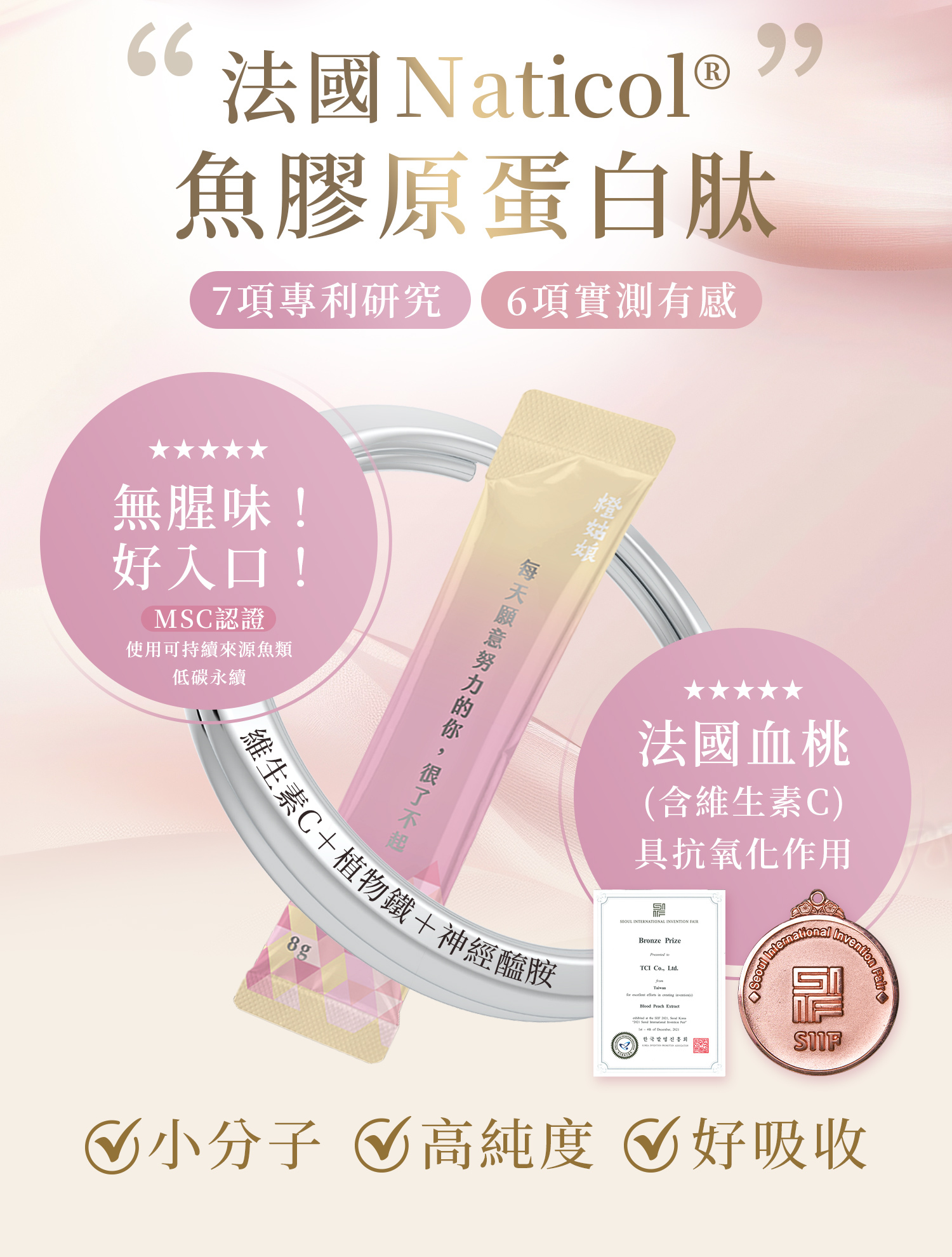 68429345c6f43c001154e397