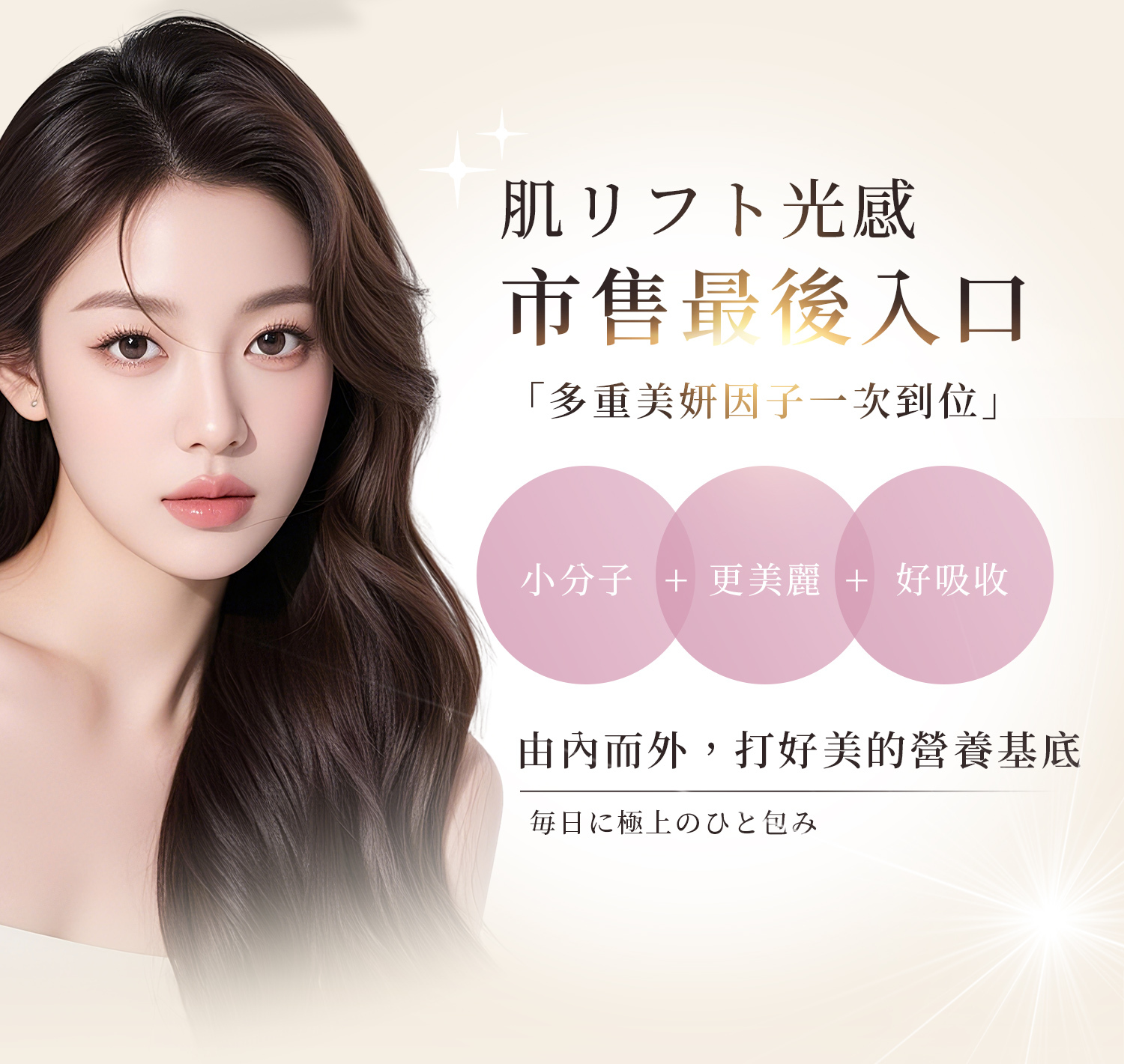 6842934a3fb473000b5768f7