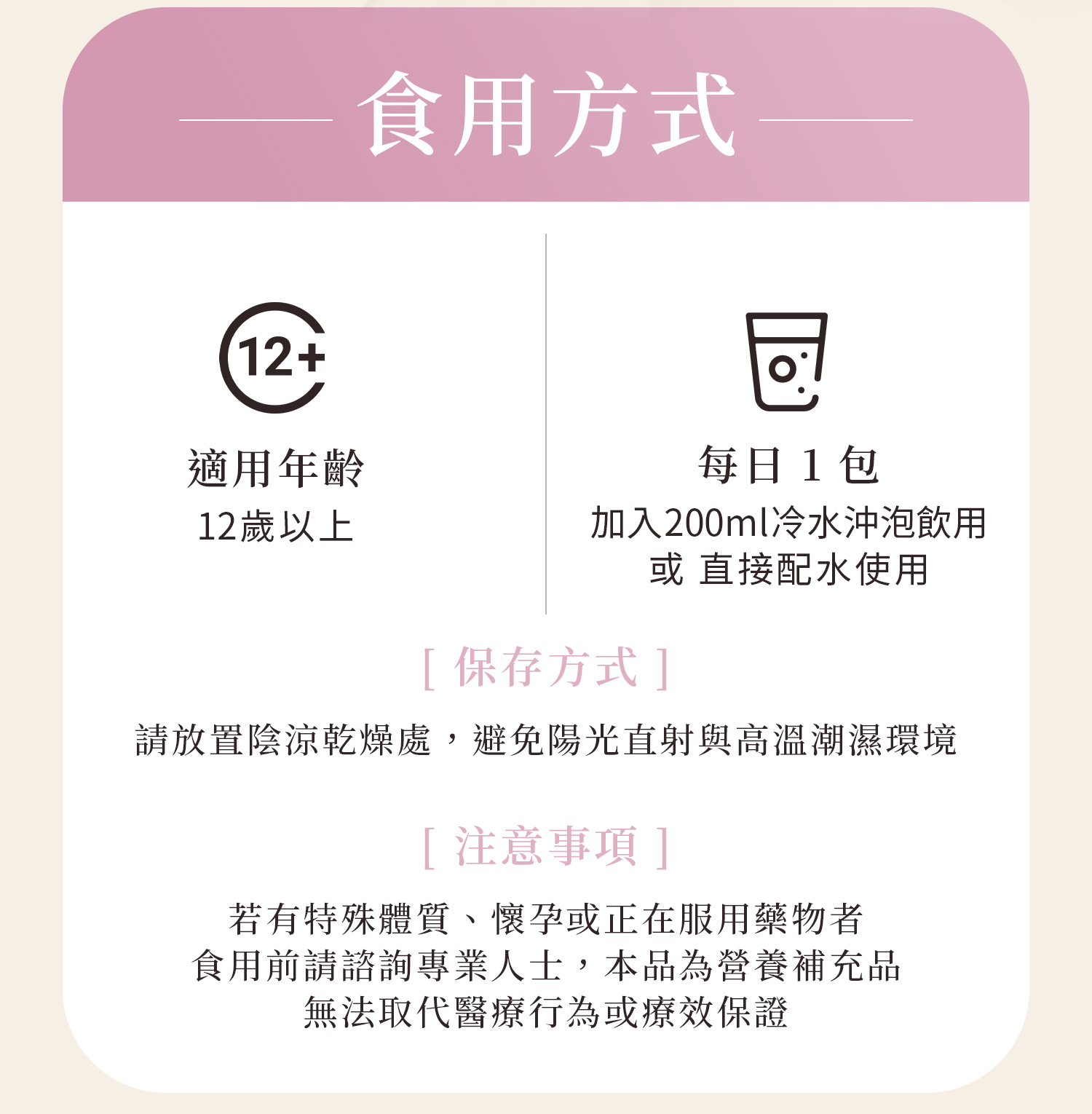 684293643fb47300115768bc