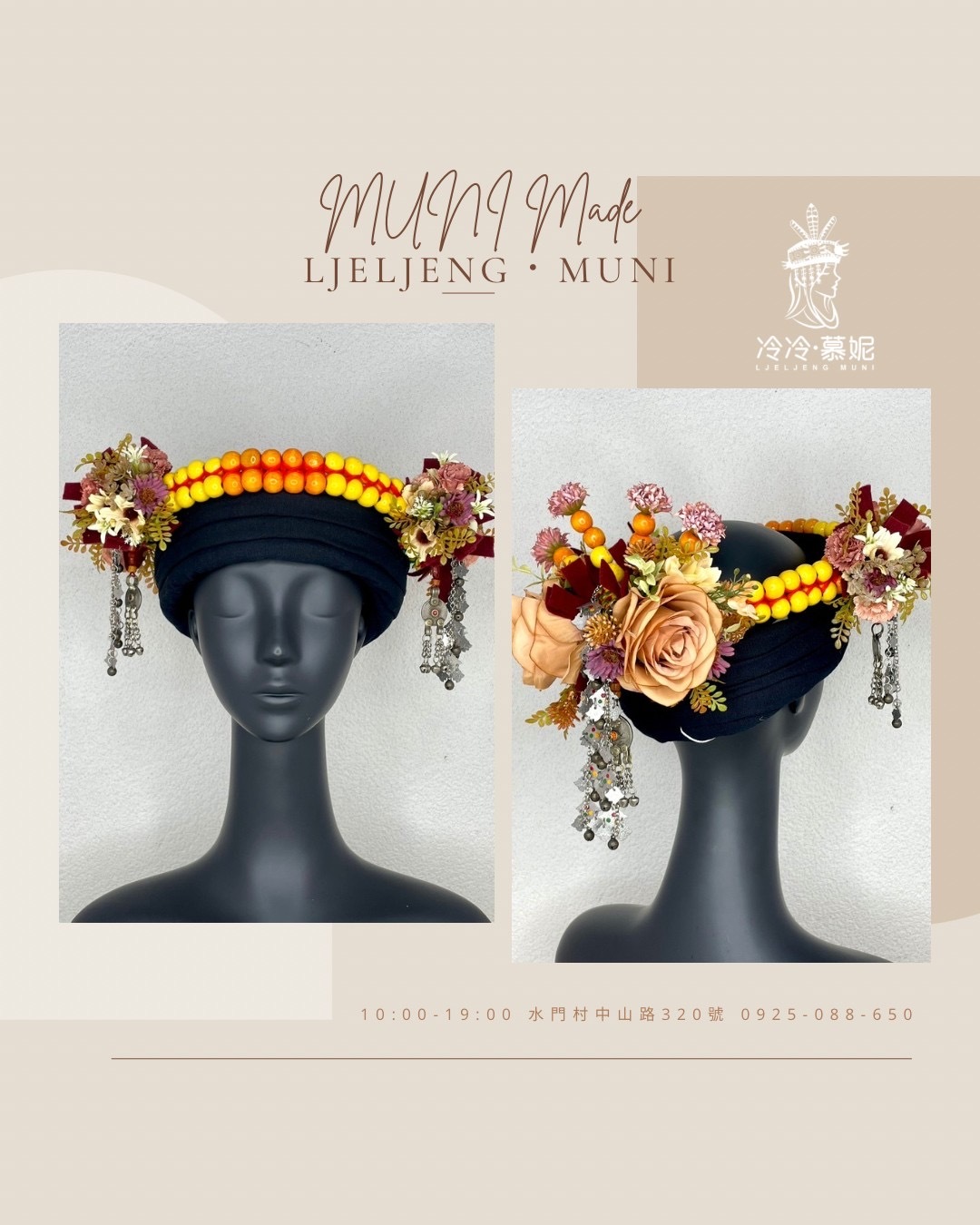 Muni-No.52木珠配花轉珠頭飾58cm(無帽胚)