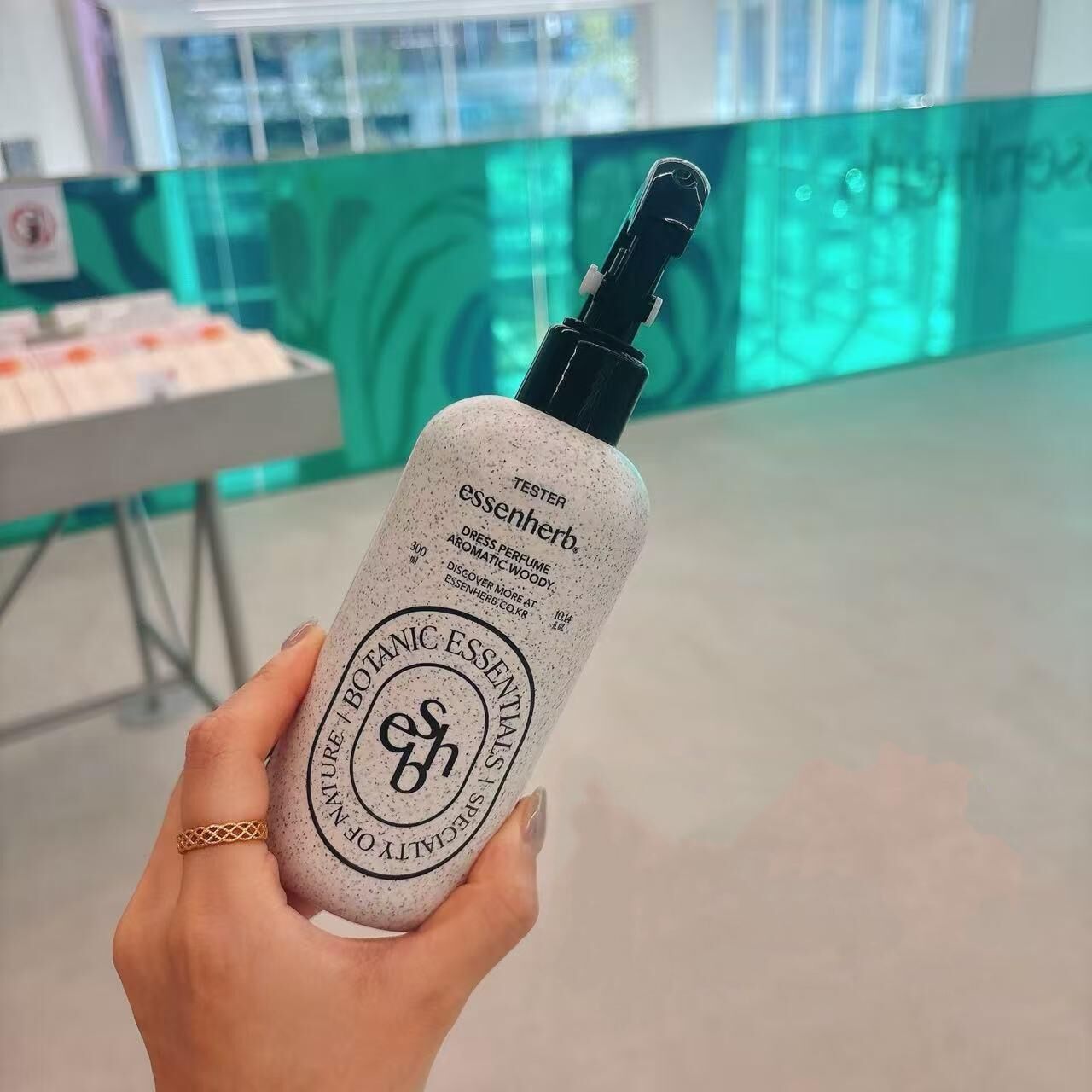 (3308) Essenherb 無花果ROOM SPRAY 300ml