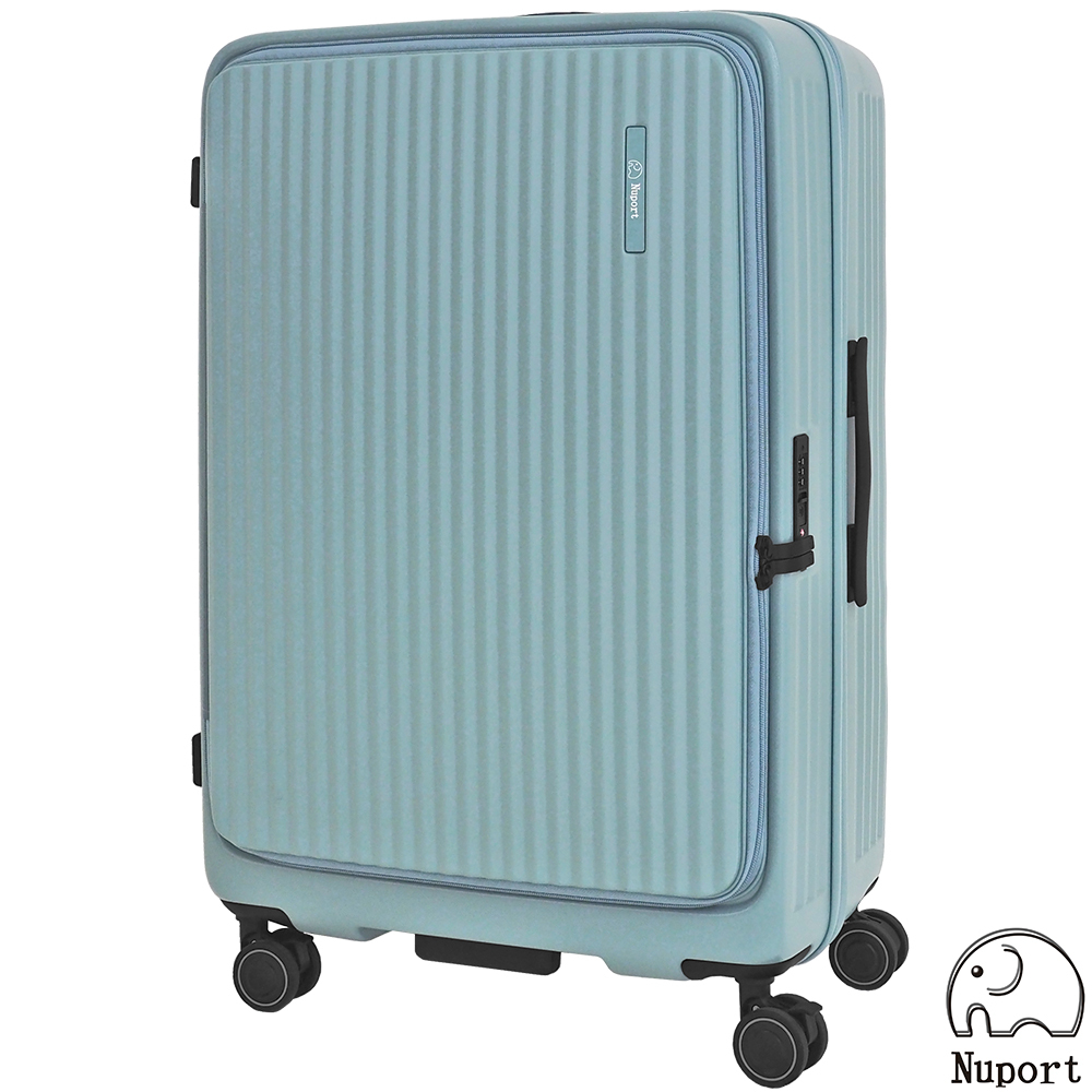 【NUPORT】28吋第四代極致流體系列前開式旅行箱/行李箱(8色可選)
