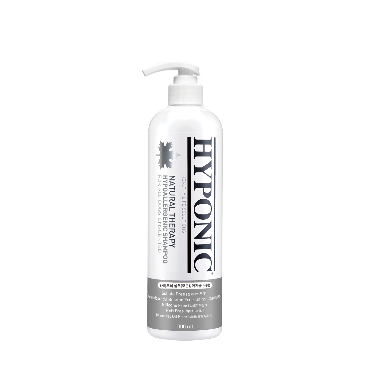 HYPONIC 極致低敏犬用沖涼液 | 原始無味 | 500ml