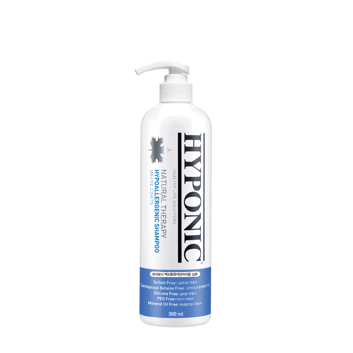 HYPONIC 極致低敏犬用沖涼液 | 深層潔淨護膚 (白毛犬) | 1500ml