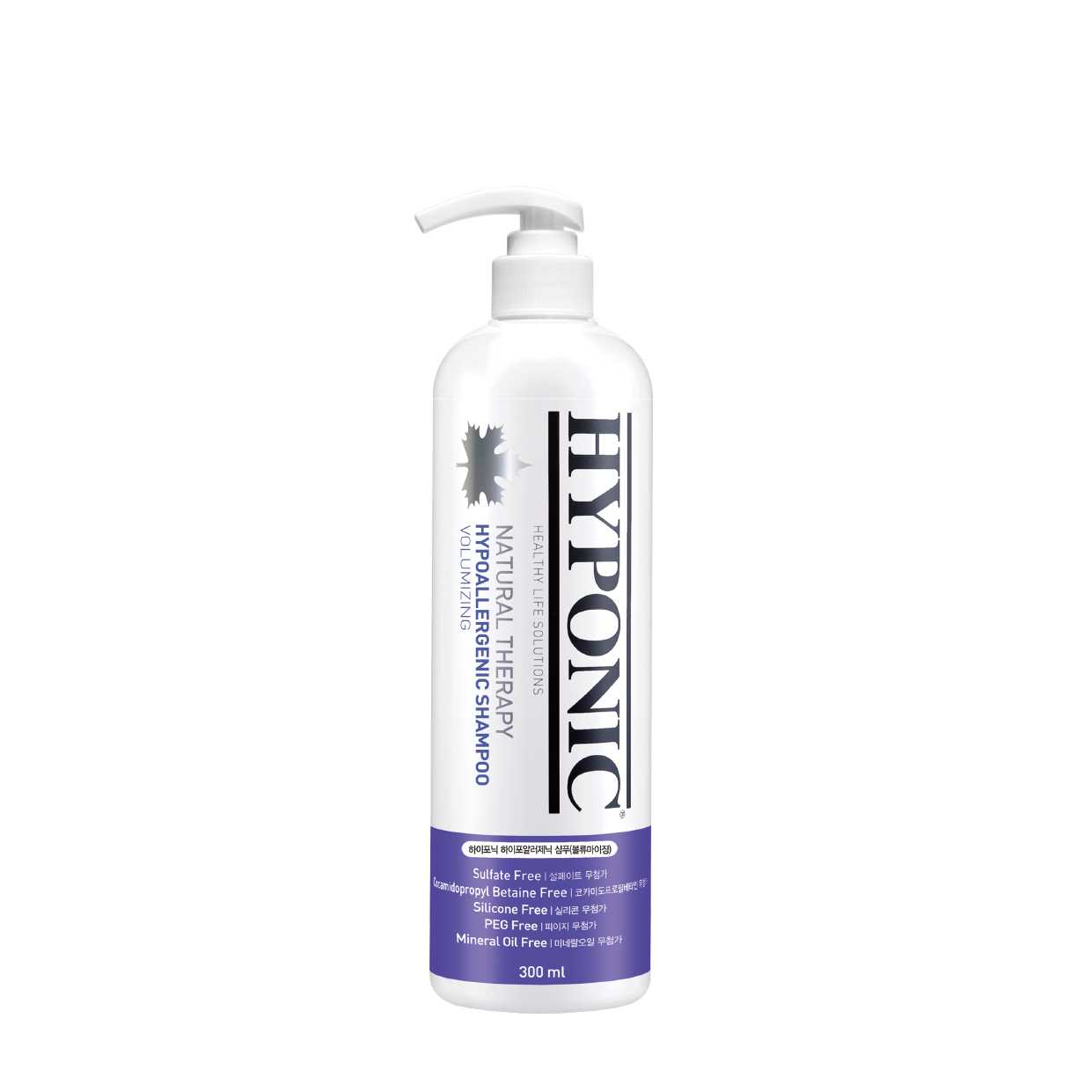HYPONIC 極致低敏犬用沖涼液 | 蓬鬆亮光 | 1500ml