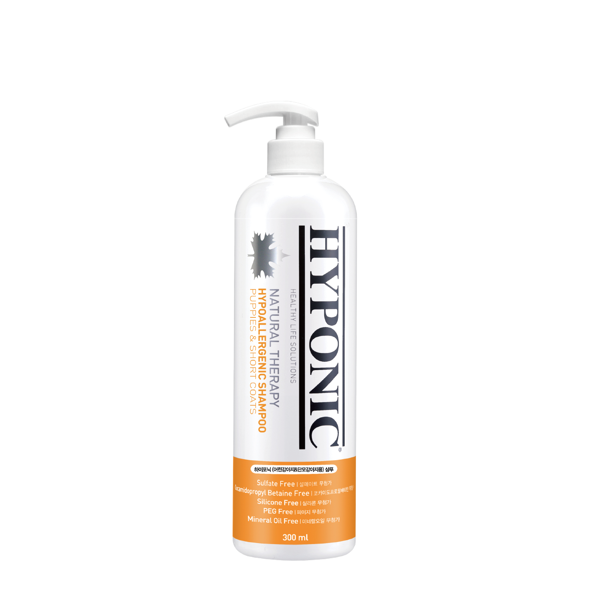 HYPONIC 極致低敏犬用沖涼液 | 高保濕強化呵護 (幼犬及短毛犬) | 1500ml