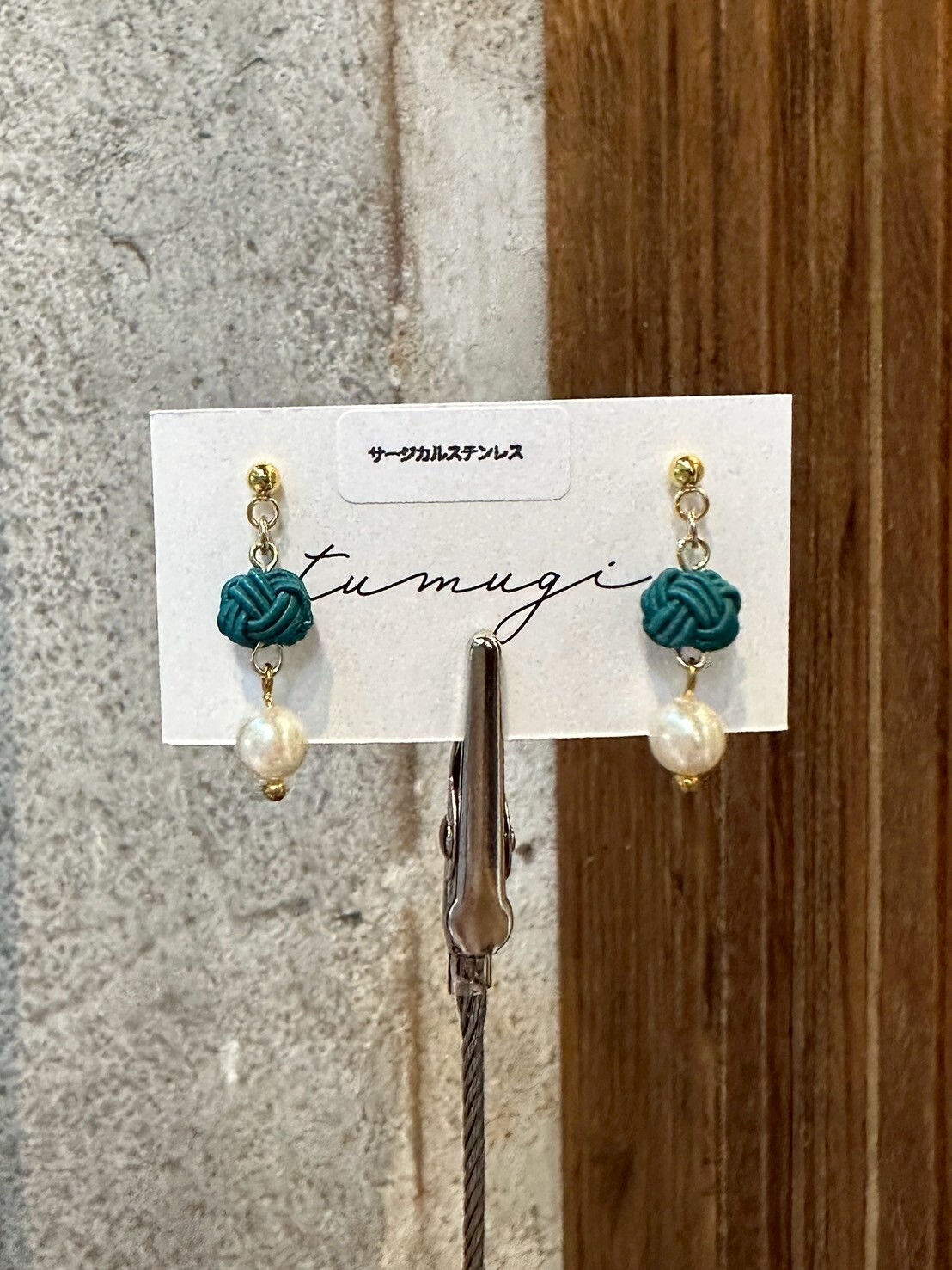 [TUMUGI] 水引和結耳環 | 絲絨綠 | 耳針 | NO.156
