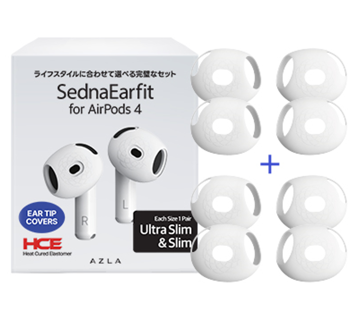AZLA SednaEarfit for AirPods 4 專用矽膠防滑耳套 耳塞 提升舒適度 韓國製造