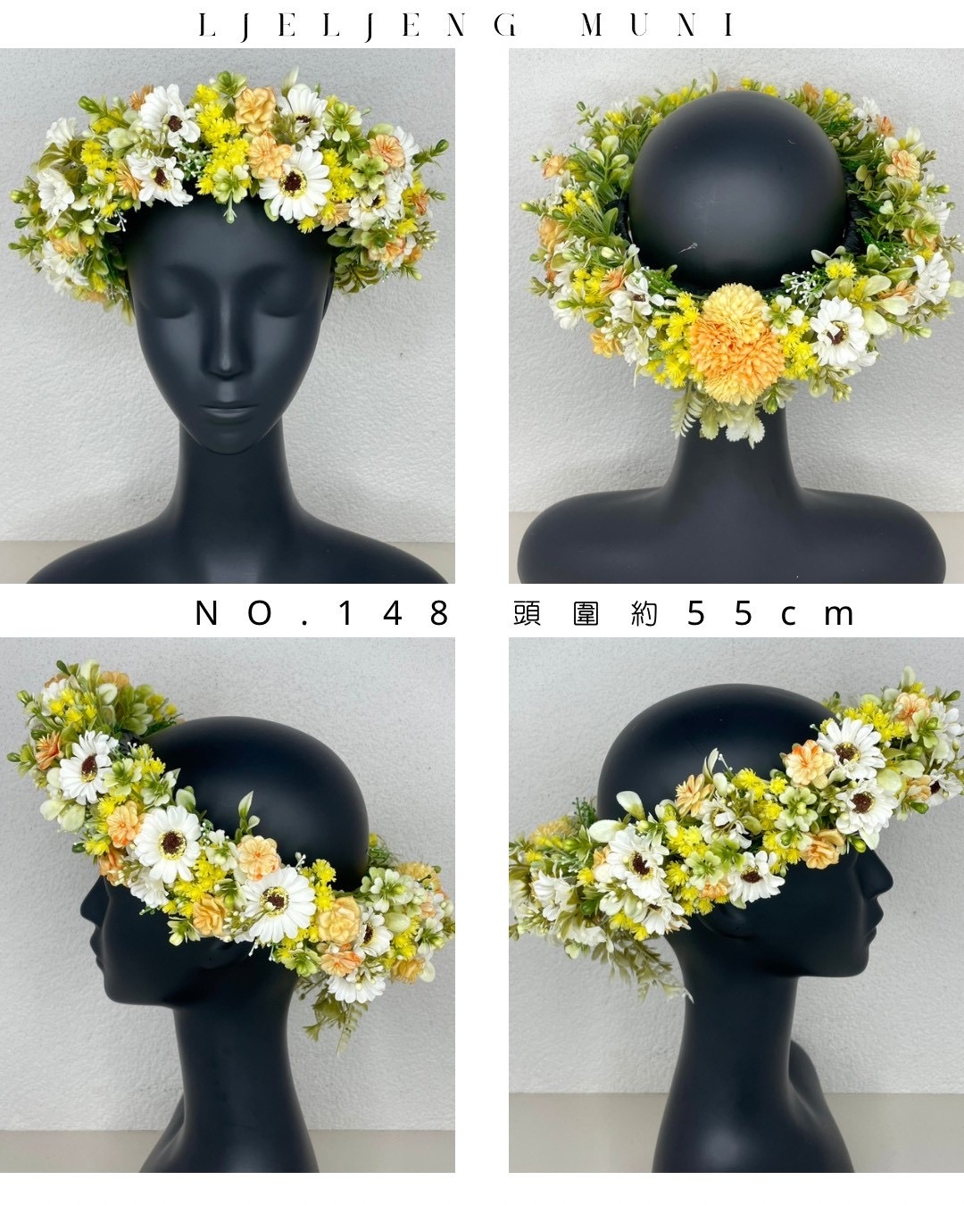 No.148花環55cm