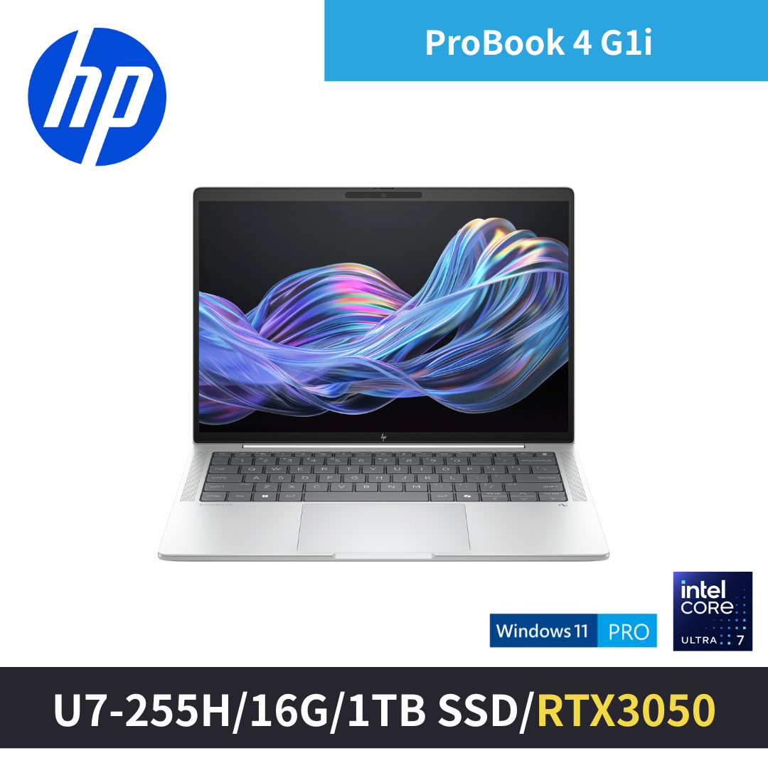 HP ProBook 4 G1i 14 (BX1T7PT) 14吋獨顯商務筆電U7-255H/16G/1TB SSD/RTX3050/W11P