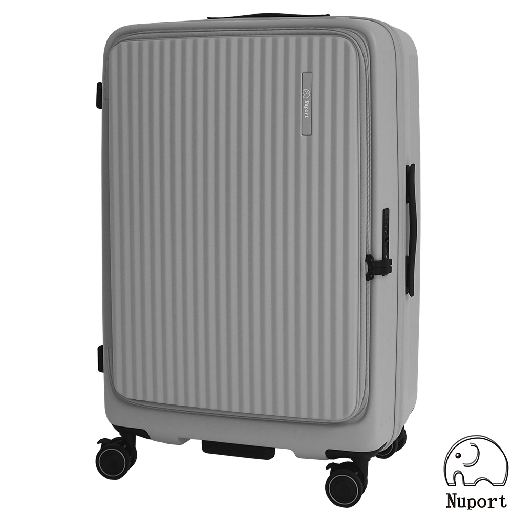 【NUPORT】26吋第四代極致流體系列前開式旅行箱/行李箱(8色可選)