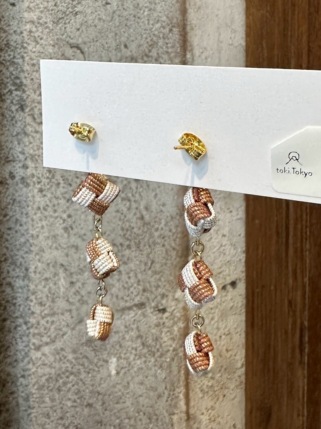 [TUMUGI] 水引三連叶耳環 | 麥芽 | 耳針 | NO.152