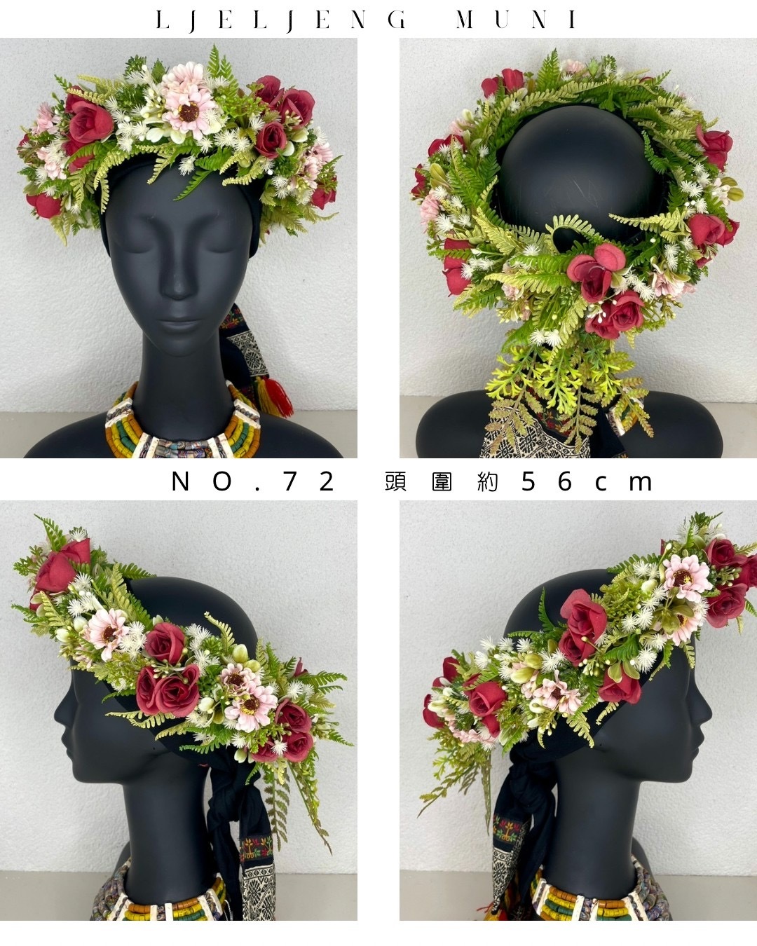 No.72花環57cm