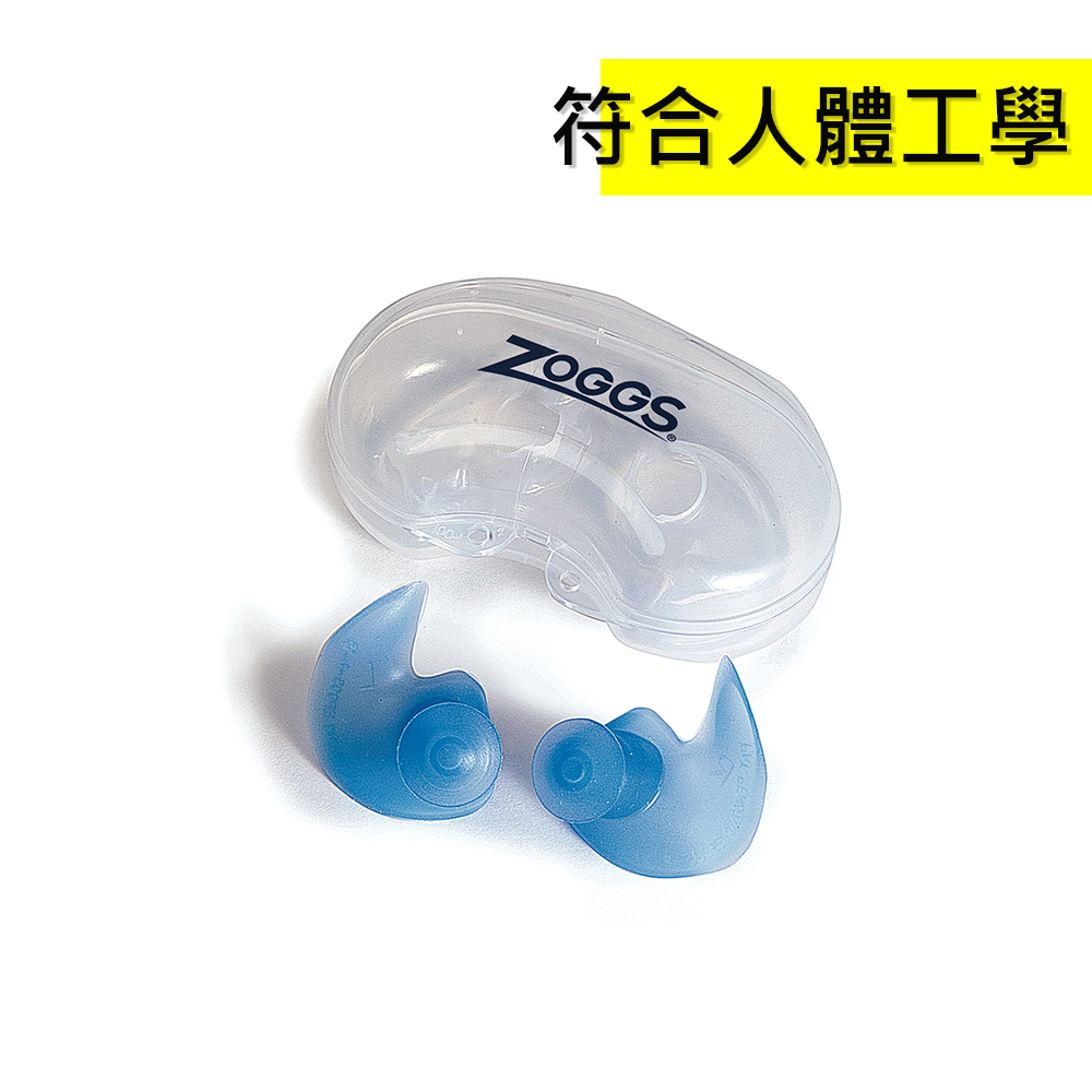 ZOGGS 成人標準型抗敏耳塞