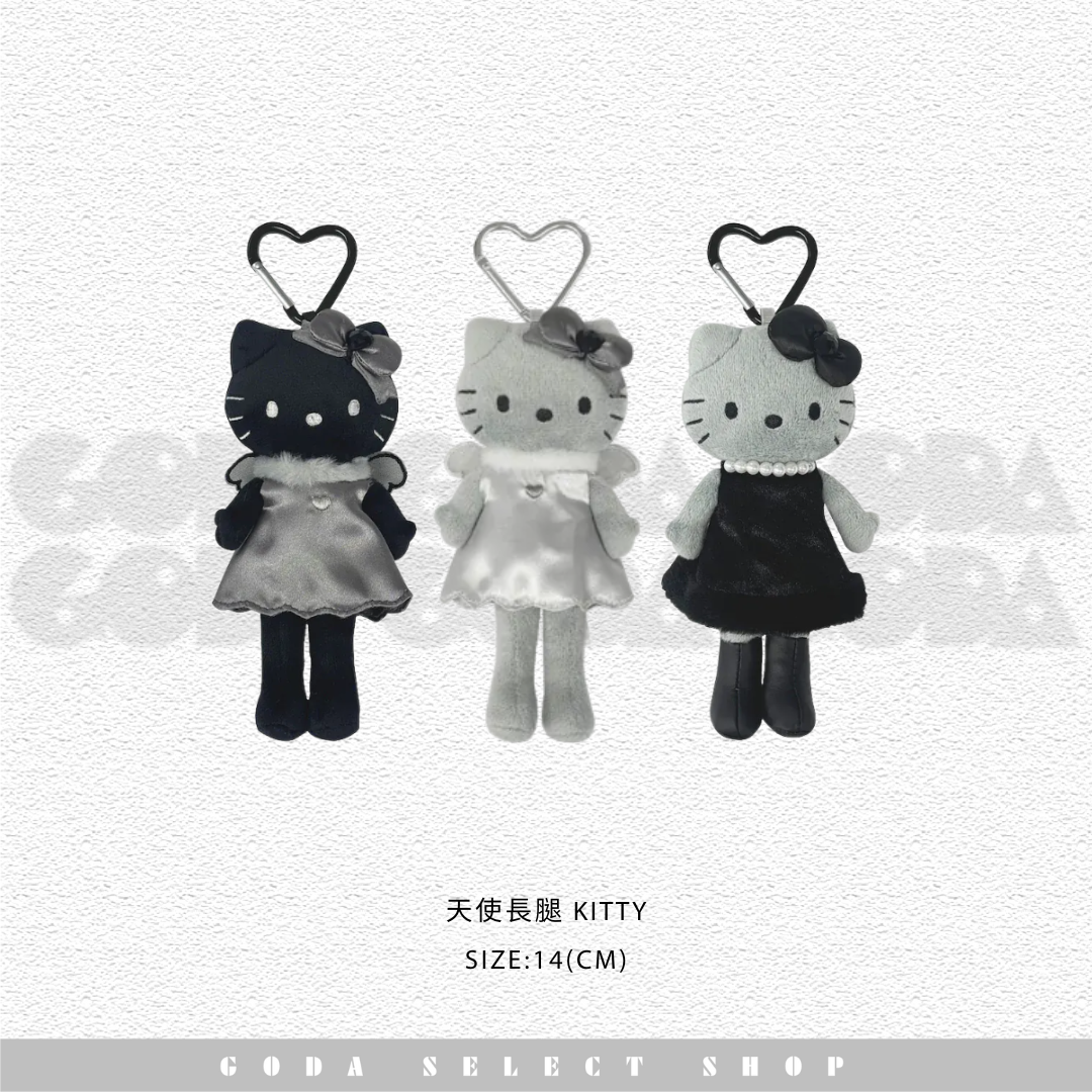 天使Kitty 黑白系列 - 天使Kitty 長腿Kitty 天使皮革Kitty