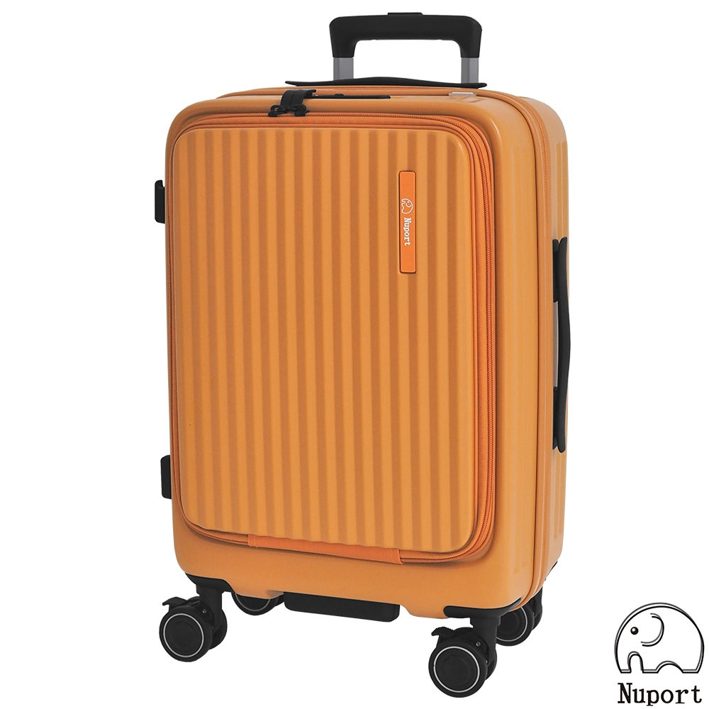 【NUPORT】20吋第四代極致流體系列前開式旅行箱/登機箱(8色可選)
