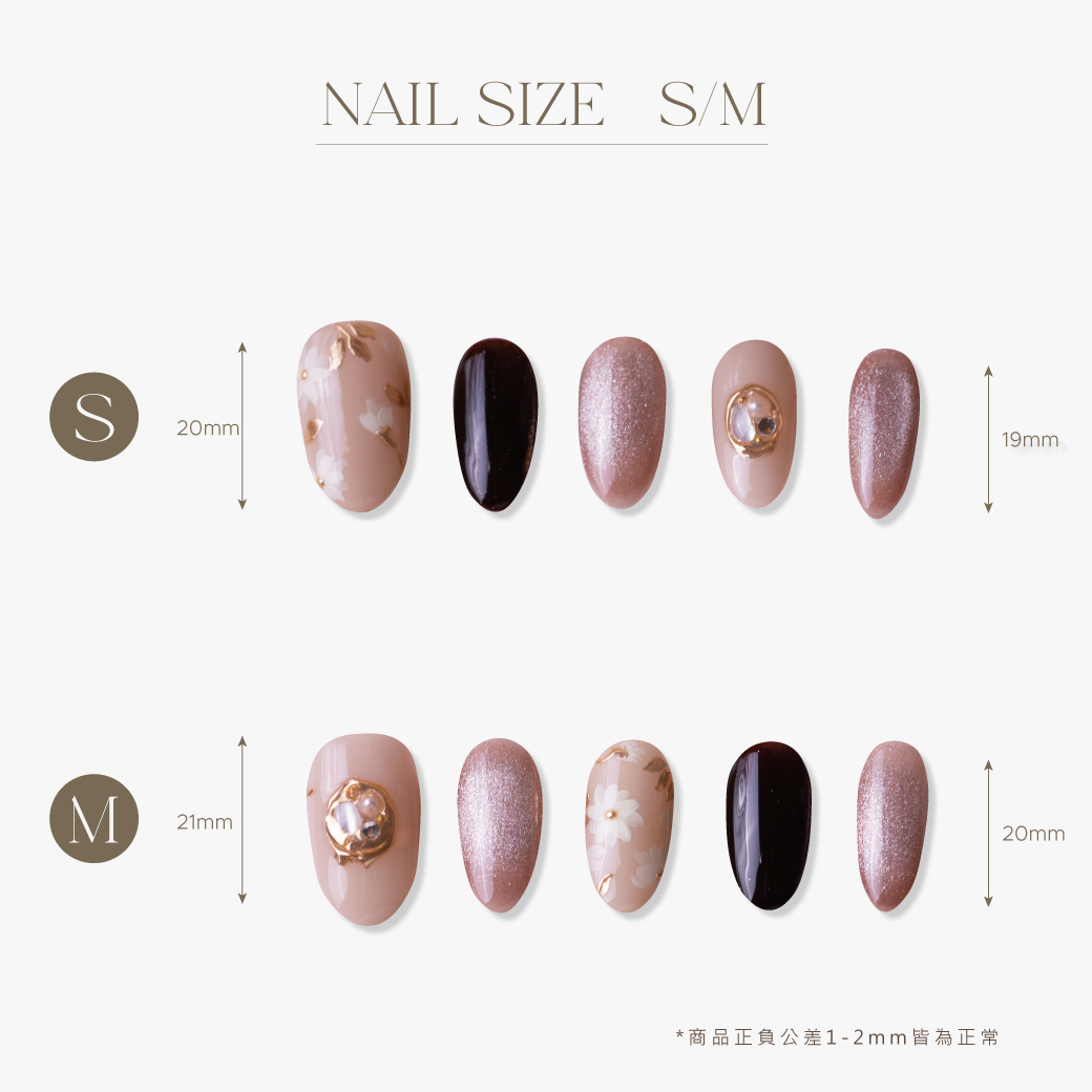 ARTiS di Voce 穿戴美甲片組合-橢圓-微光嫚花