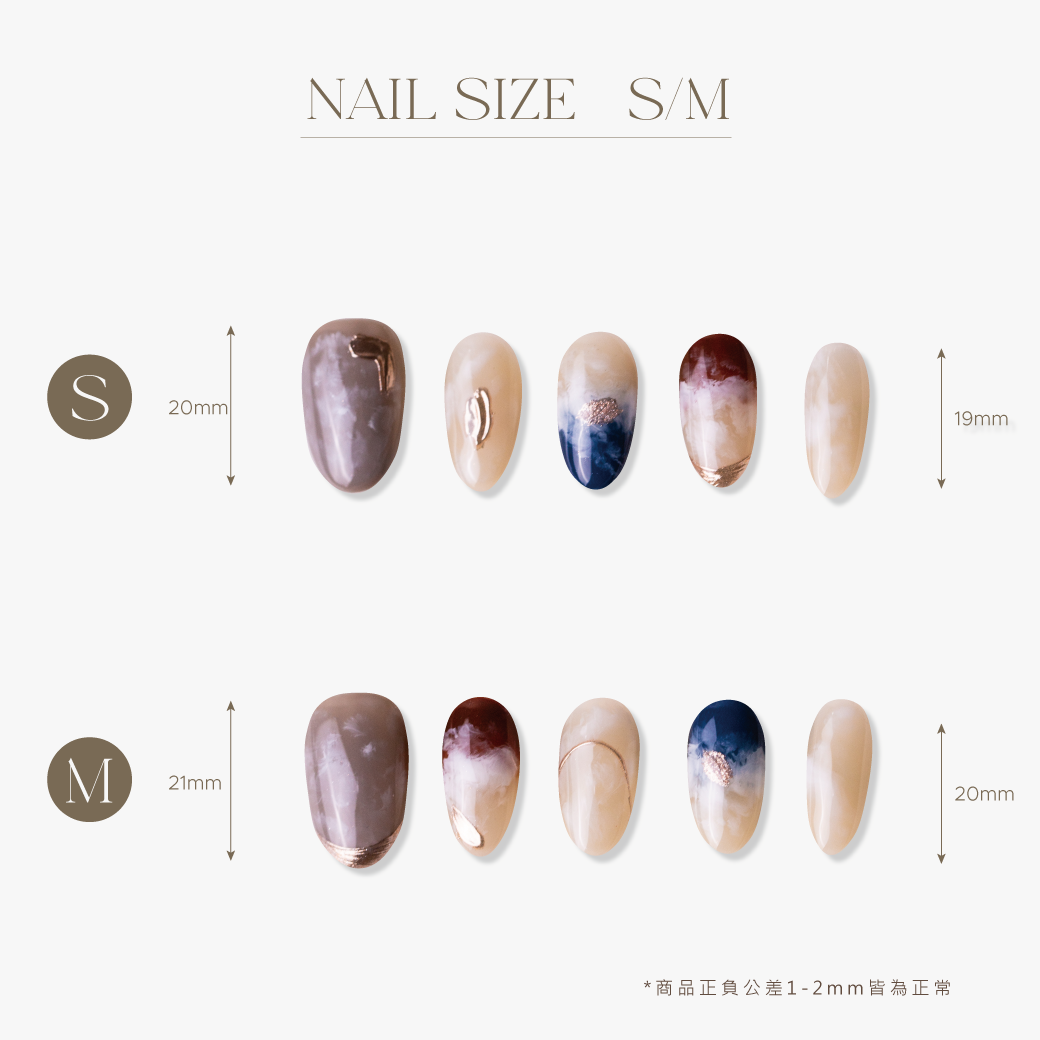 ARTiS di Voce 穿戴美甲片組合-橢圓-夏日海岸