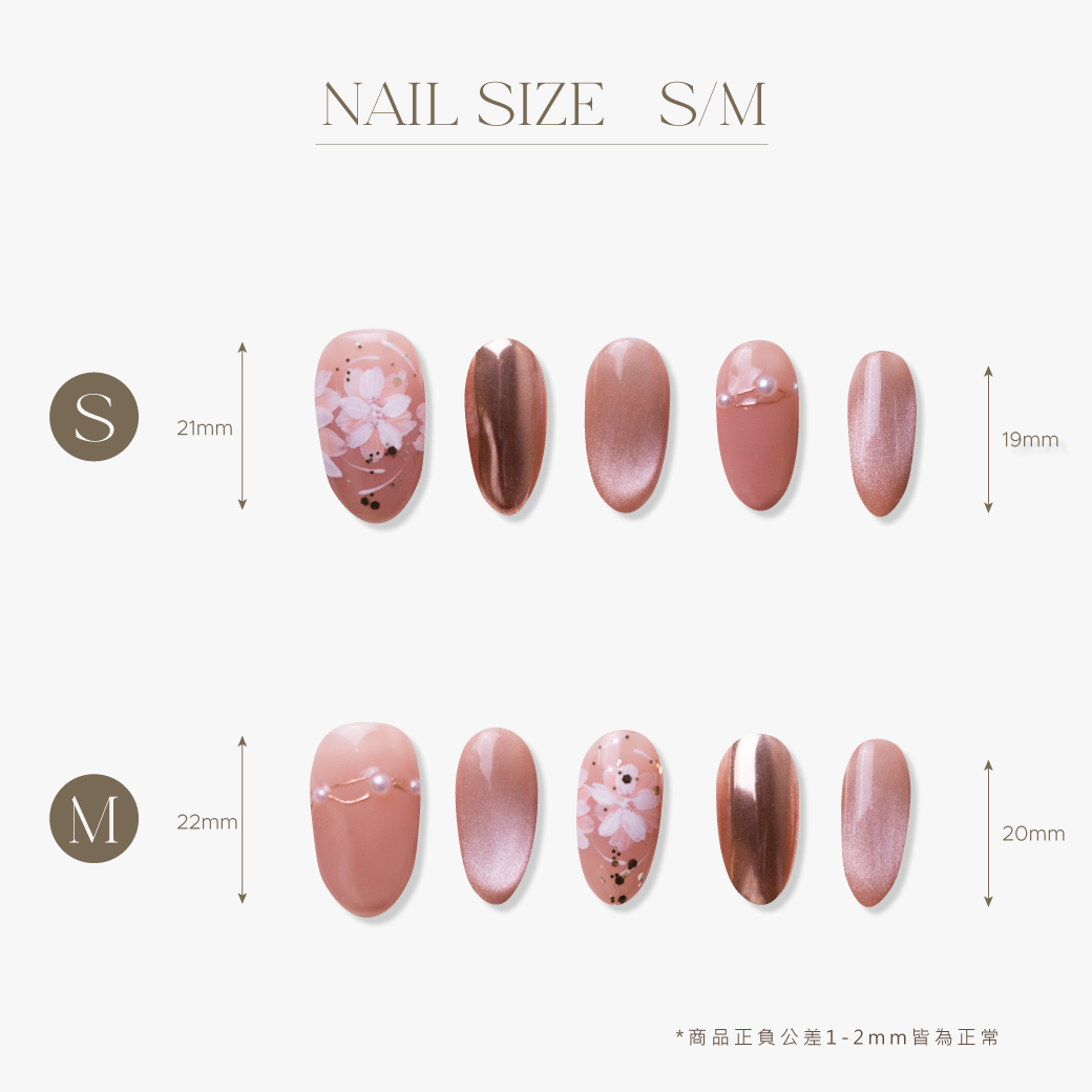 ARTiS di Voce 穿戴美甲片組合-橢圓-雞尾酒晚宴