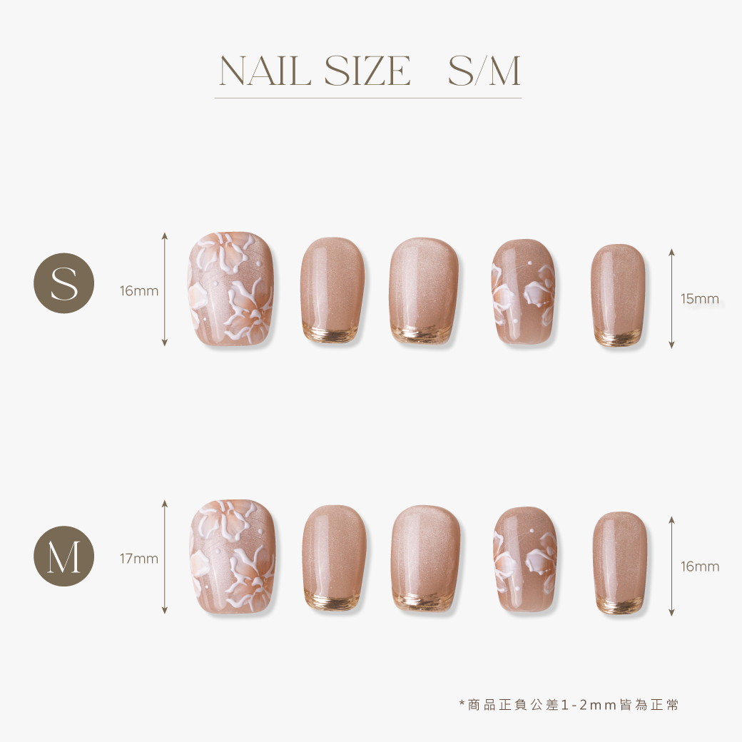 ARTiS di Voce 穿戴美甲片組合-超短梯-薄紗花裙