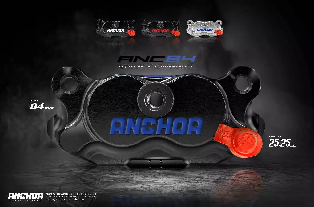 【ANCHOR 銨科】ANC84  銨科 卡鉗 DRG TIGRA200 JETSL 曼巴 直上卡鉗 新款 後對四卡