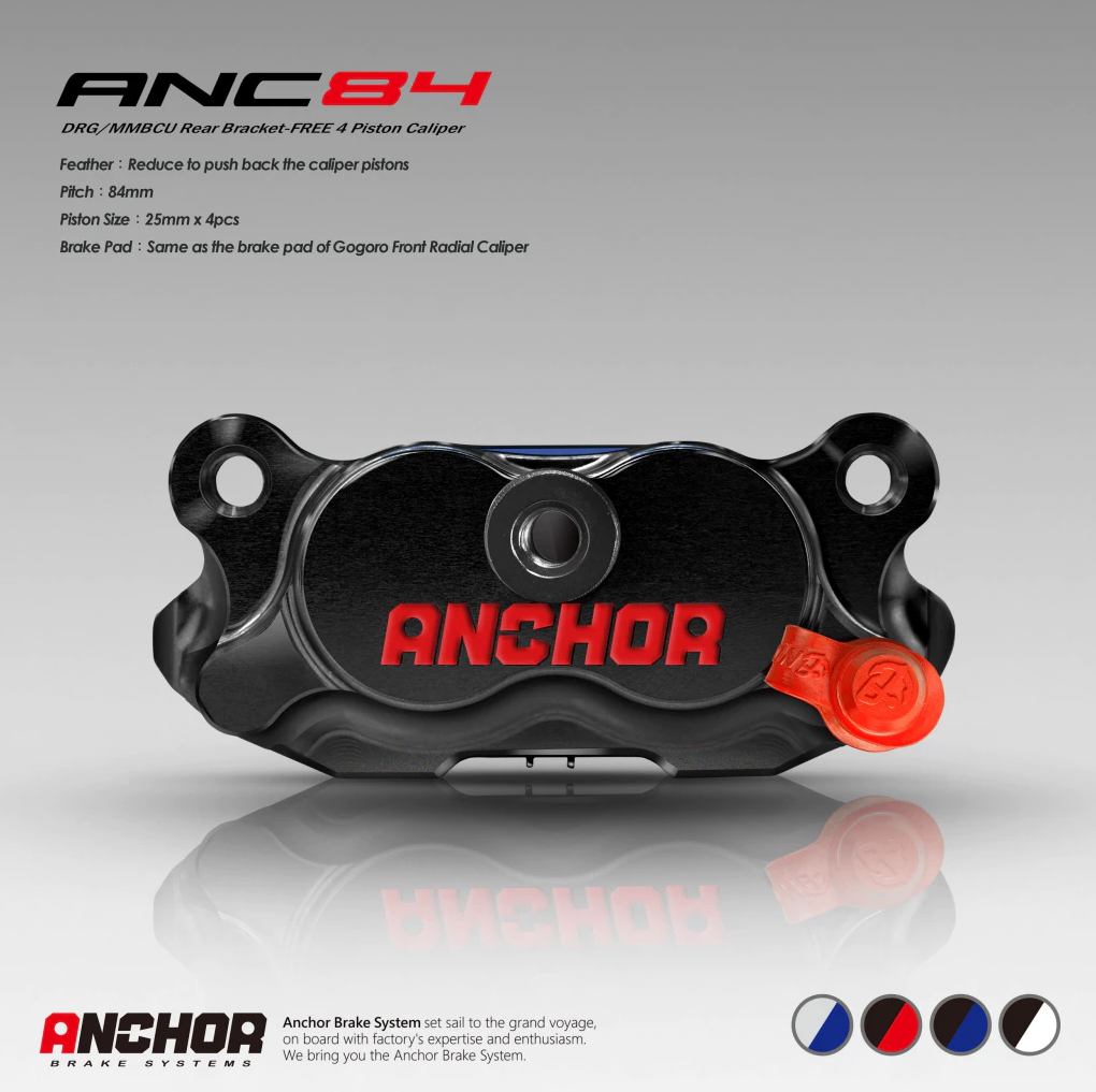 【ANCHOR 銨科】ANC84  銨科 卡鉗 DRG TIGRA200 JETSL 曼巴 直上卡鉗 新款 後對四卡