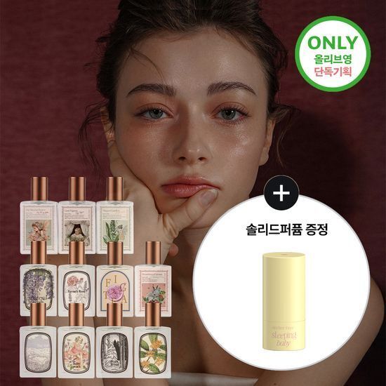 《osmanthus love/black wood現貨/Olive young連線》ATELIER FAYE香水30ml