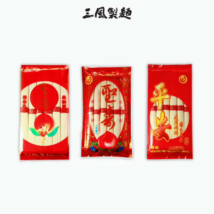 宮廟平安麵線6束