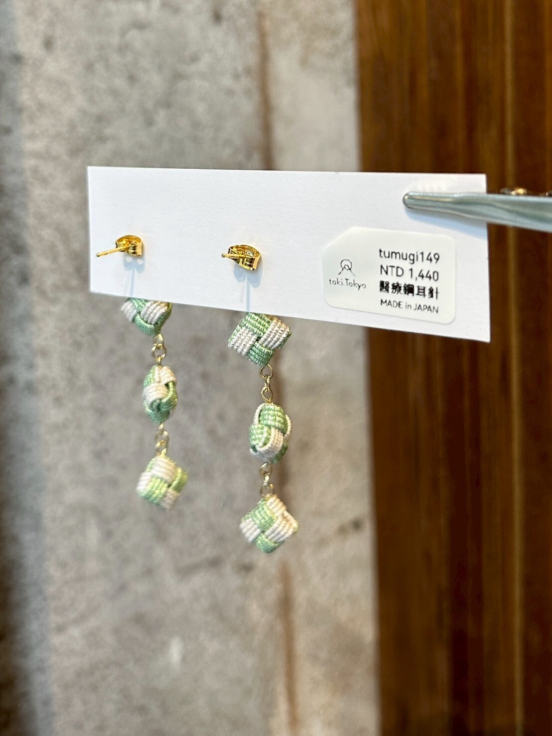 [TUMUGI] 水引三連叶耳環 | 綠色 | 耳針 | NO.149