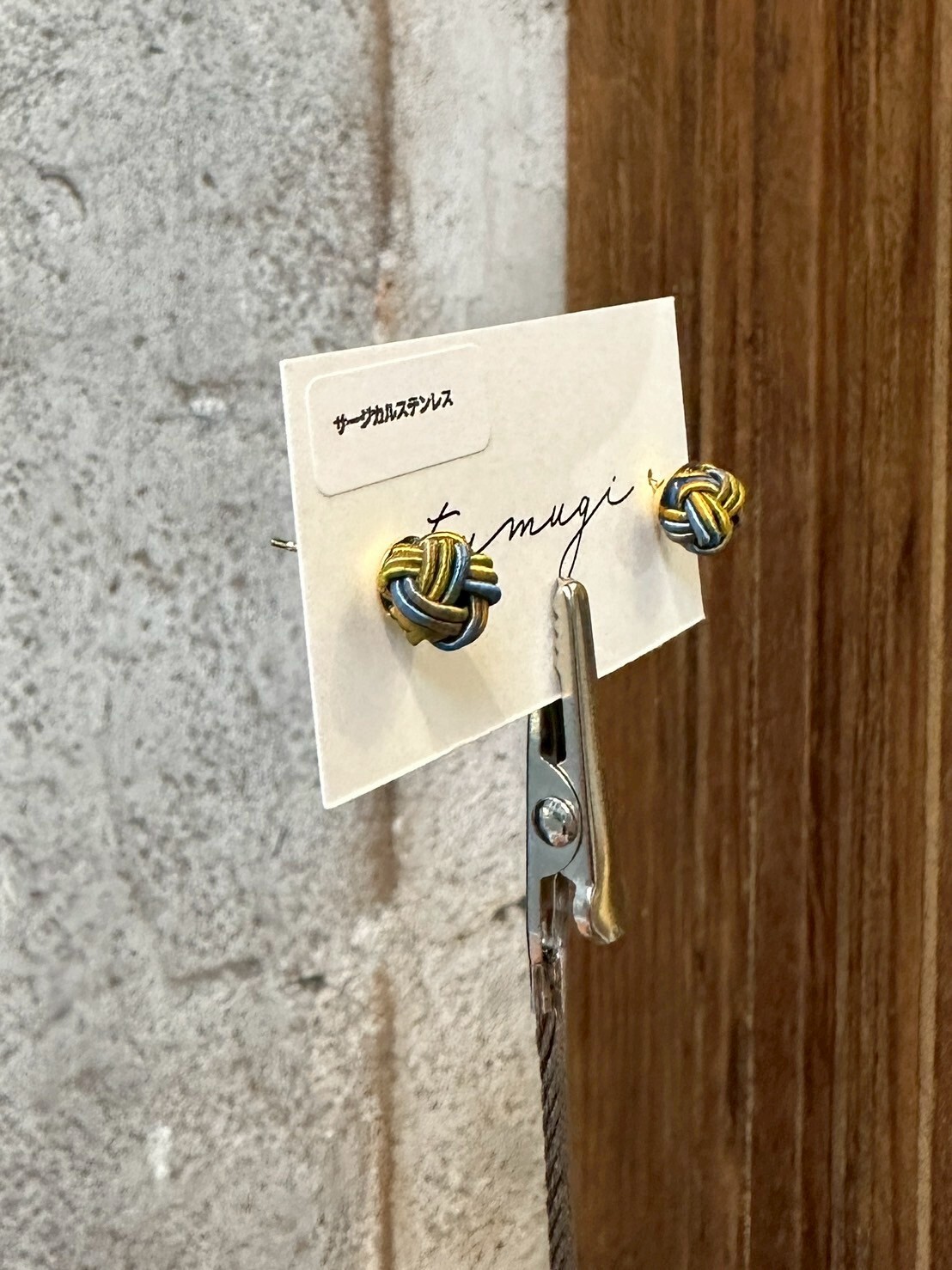 [TUMUGI] 水引繩球耳環 | 鬱金色 | 耳針 | NO.147