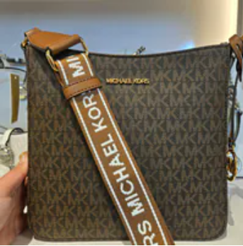 [S] MICHAEL KORS BROWN 35S5GTVC1B JET SET TRAVEL SM NS XBODY, 197853452473 (SMK1246)