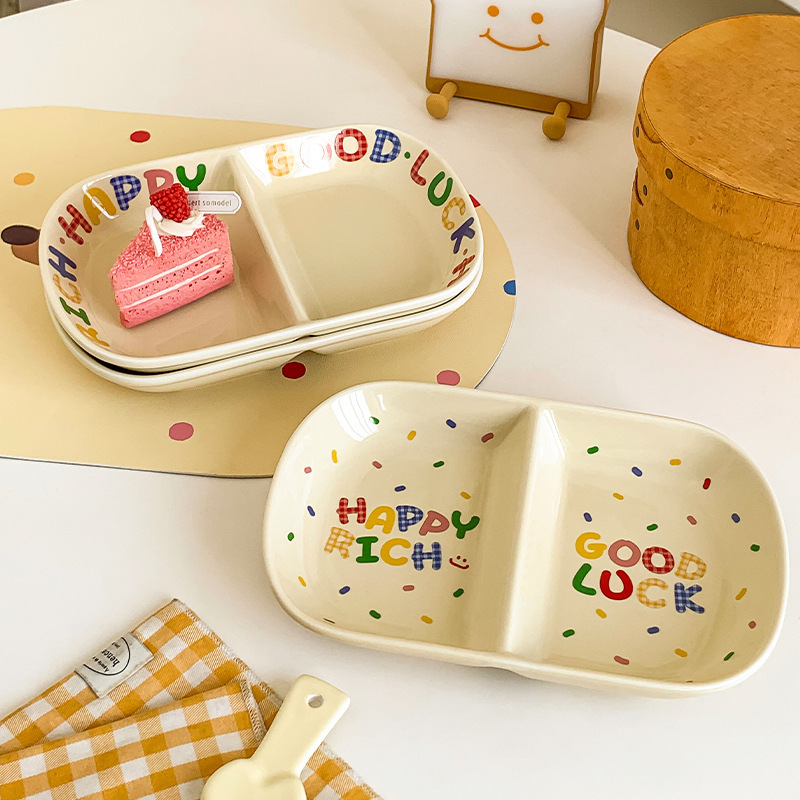 《6016》奶油彩色派對分隔盤